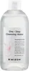 Mizon, Eau Micellaire Nettoyante, 500 ml Voir les images du produit 2