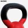 GORILLA SPORTS® Kettlebell 2–32 kg – Gusseisen Kugelhantel Produktbild-Vorschau 5