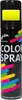 Max Bersinger 837-06-106, Haarspray, 100 ml Produktbild-Vorschau 2