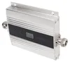 A silver signal extender amplifier with a black panel. Náhled obrázku produktu