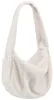 Reisenthel Moonbag teddy sand Produktbild-Vorschau 2