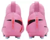 Chaussures de foot Nike FQ8304-600 pour Enfant Voir les images du produit 8