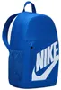 Nike Y Nk Elmntl Bkpk Schuhkarton Spiel Royal/Reflektierend Produktbild-Vorschau 6