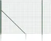 vidaXL Maschendrahtzaun mit Bodenhülsen Grün 1,4x25 m Produktbild-Vorschau 4