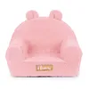 Flumi kinderfauteuil van bouclé met oortjes en naamgravure, Productafbeelding-voorbeeld 1