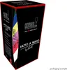 Riedel Handmade Pinot Noir Rot Náhľad obrázku produktu 6