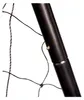 Hudora 76923 Fußballtor Trainer mit Torwand Produktbild-Vorschau 8