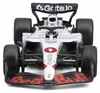 Bburago Red Bull RB21 Suzuka GP Japan 2025 Max Verstappen Produktbild-Vorschau 2