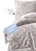 Bettwäsche 200x220 cm. 3 teilig set, beige, 100% Produktbild-Vorschau 2