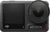 DJI Osmo Action 4 Standard Combo Produktbild-Vorschau 2
