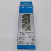 Shimano CN-E8000 Fahrradkette Sil-Tec 11-fach HG-X Kette Produktbild-Vorschau 4