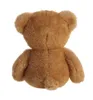 Aurora World Archie Bear Braun 40 cm Produktbild-Vorschau 4