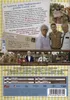 Moonrise Kingdom Produktbild-Vorschau 3