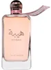 Ard Al Zaafaran, Heibah, Eau de Parfum, fü r Damen, 100 ml Produktbild-Vorschau 2
