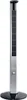Säulenlüfter 107cm 45w 3 geschwindigkeiten Bestron DFT430 Produktbild-Vorschau 5