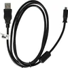 vhbw USB-Kabel kompatibel mit Kodak Easyshare C-Serie C763, Produktbild-Vorschau 3