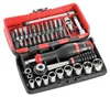 FACOM Coffret compact de serrage 1/4" + Set de vissage 38 Voir les images du produit 1