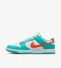 Nike Dunk Low Miami Dolphins - EU: 44 Podgląd zdjęcia produktu 5