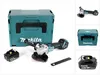 Makita DGA 513 T1J Meuleuse d'angle sans fil 18V 125mm Voir les images du produit 1