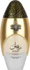 Niche Emarati Parfum Remas Eau De Parfum 100 ml Produktbild-Vorschau 4