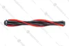 Rowenta rouleau 225mm brosse balai X-Force 8.60 RH96 RH9638 Voir les images du produit 1