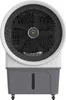 BE COOL BC52ACP2501 Refroidisseur d'air premium Voir les images du produit 2