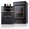 Bulgari Uomo in Nero Eau de Parfum Spray 60 ml Anteprima dell’immagine prodotto 2