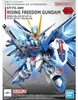 Bandai SD Gundam EX-Standard Rising Freedom Náhľad obrázku produktu 1
