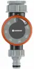 GARDENA Watering Timer - Micro-Drip System - Weatherproof - Anteprima dell’immagine prodotto 7