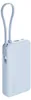Xiaomi 67W Power Bank 10000 (Integrated Cable) Ice Blue Náhled obrázku produktu 7