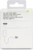The image shows the front of a white product box for an Apple 20W USB-C Power Adapter. Produktbild-Vorschau