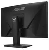 ASUS TUF VG24VQE Curved LED-Gaming Monitor 59,9 cm (23,6 Produktbild-Vorschau 5
