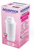 Aquaphor A5 Mg Filterkartusche 12 Stück. Produktbild-Vorschau 3