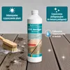 HOTREGA WPC-Reiniger 1 Liter (Konzentrat) Produktbild-Vorschau 18
