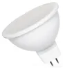 Spectrum GU5.3 LED Spot Lampe 6W 590lm 6000K Kaltweiß 12V 1 Produktbild-Vorschau 1