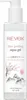 Revox B77, Japanese Routine, Exfoliating, Peeling Gel, 250 Voir les images du produit 1