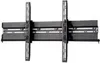 B-Tech Universal LCD / Plasma Wall Mount, 68 kg, -15 - 15°, Náhled obrázku produktu 1