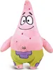 EUROtronic Spongebob SquarePants Patrick, Animovaná Náhled obrázku produktu 2