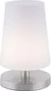 Paul Neuhaus LED Tischlampe SONJA Touchdimmer, Echtglas Produktbild-Vorschau 1