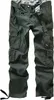 Black Premium by EMP Herren oliv-grüne Cargohose XL Produktbild-Vorschau 1