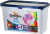 Coccolino Mützen 45w col elegant cocoetrio xl ee Produktbild-Vorschau 3