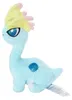 Pokemon Amarino Kuscheltier - 19 cm Plüschtier Amaura Produktbild-Vorschau 3