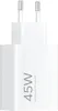 A white Xiaomi 45W fast charger. Produktbild-Vorschau