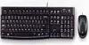 Logitech Desktop Set MK120 kabelgebunden schwarz Produktbild-Vorschau 54