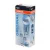 Osram 4008321413024, 5 V, 1 kusov Náhľad obrázku produktu 3