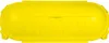 LogiLink LPS217, Gelb, IP44, RoHS, 21 cm, 9 cm, 7,5 cm Produktbild-Vorschau 1