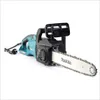 Tronçonneuse électrique MAKITA UC3551A 2000W 35cm Voir les images du produit 6
