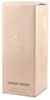 Giorgio Armani Si Intense Eau de Parfum 100 ml Anteprima dell’immagine prodotto 10