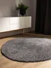benuta Teppich Wohnzimmer Soho Grau ø 250 cm rund Produktbild-Vorschau 2