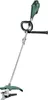 Bosch AFS 23-37 - Grastrimmer - elektrisch - 950 W - 1,3 PS Náhled obrázku produktu 18